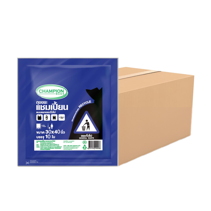 CHAMPION Blue Trash Bags General Waste Sorting 30x40 10 Bags x 60