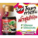 Thumbnail 2 of โอมากาเสะ น้ำซุปญี่ปุ่น 1 ล. x 6