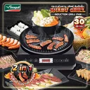 Thumbnail 3 of Seagull กระทะย่างชาบู กริลล์ อินดักชั่น 30 ซม. และเตาอินดักชั่น