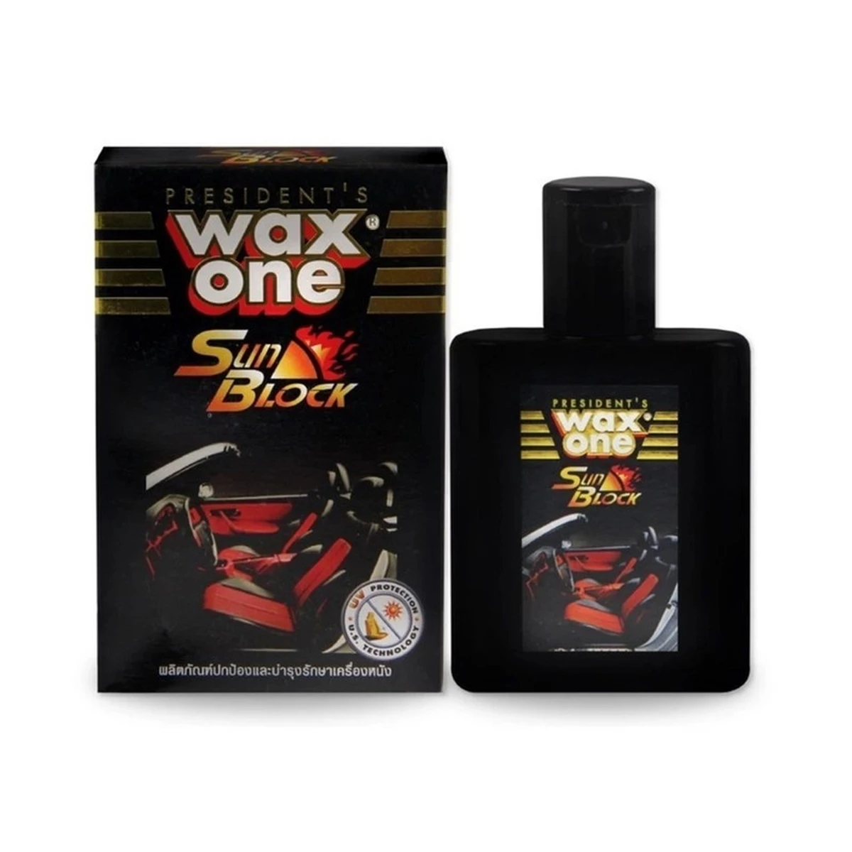 WaxOne เคลือบเงา เคลือบเบาะหนัง คอนโซลรถ ป้องกันแสงแดด วัสดุภายในไม่ซีดจาง Sun Block 110 ml. แถมฟองน้ํา