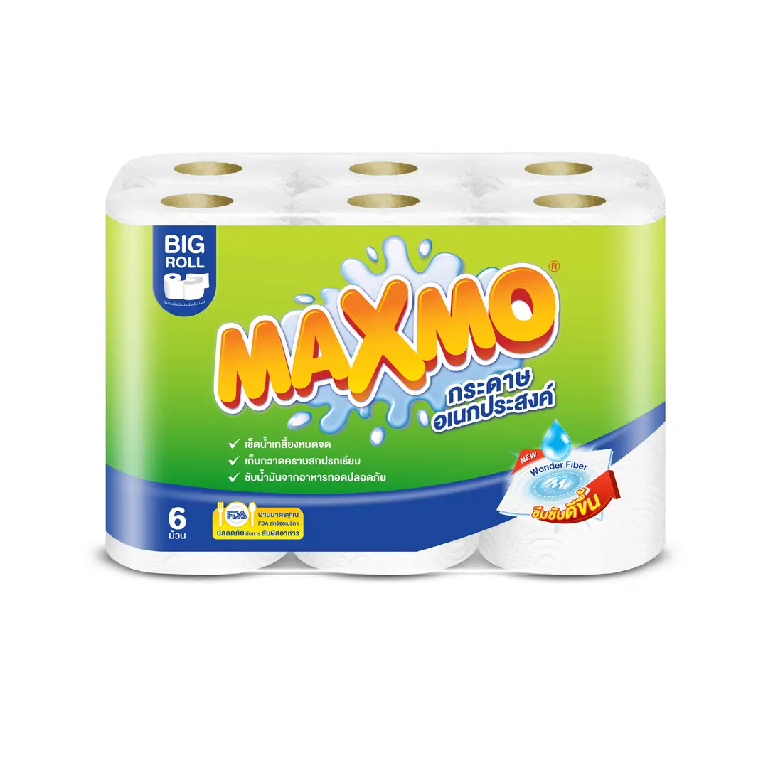 product-main-image