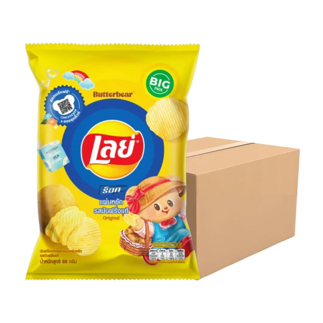 product-main-image