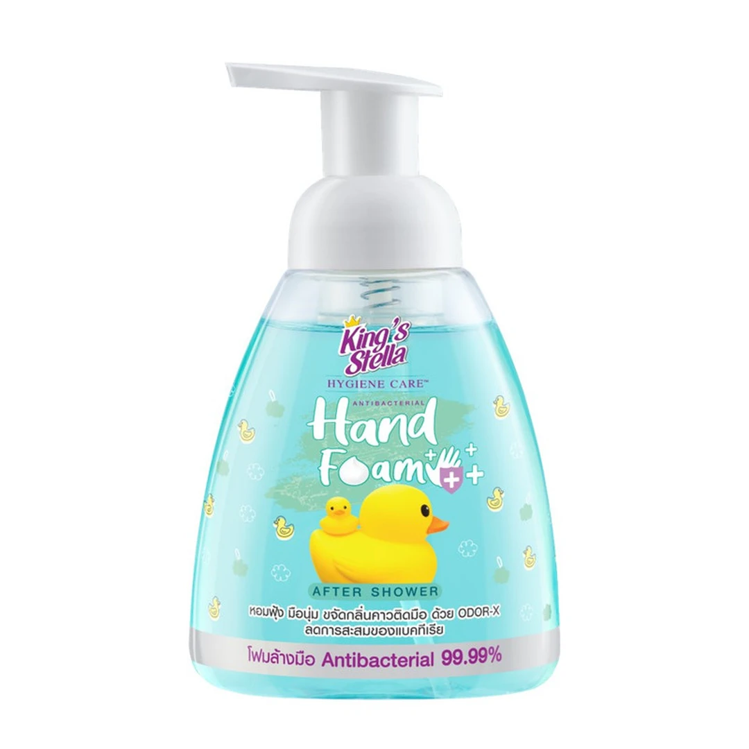 product-main-image