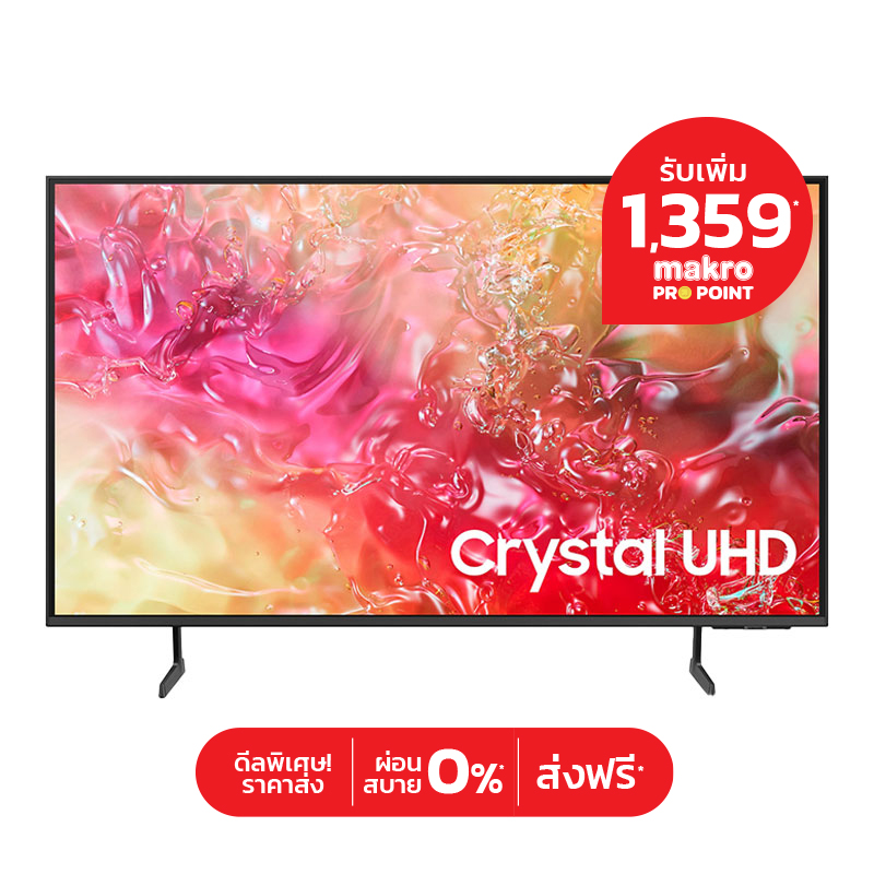 SAMSUNG TV CRYSTAL UHD 4K 65 Model UA65DU7000KXXT