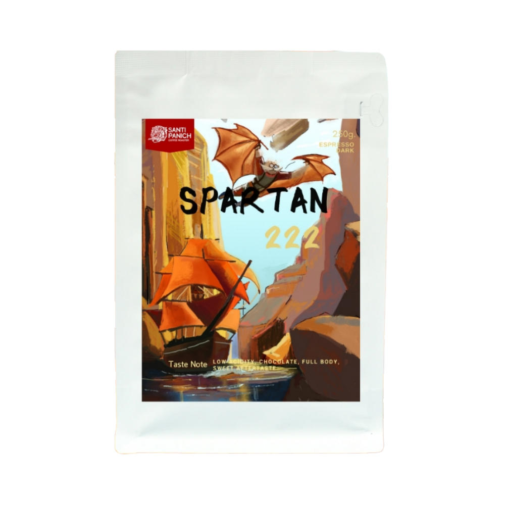 SANTIPANICH เมล็ดกาแฟคั่วแท้ Spartan 222 (คั่วเข้ม) ไม่บด 250 กรัม