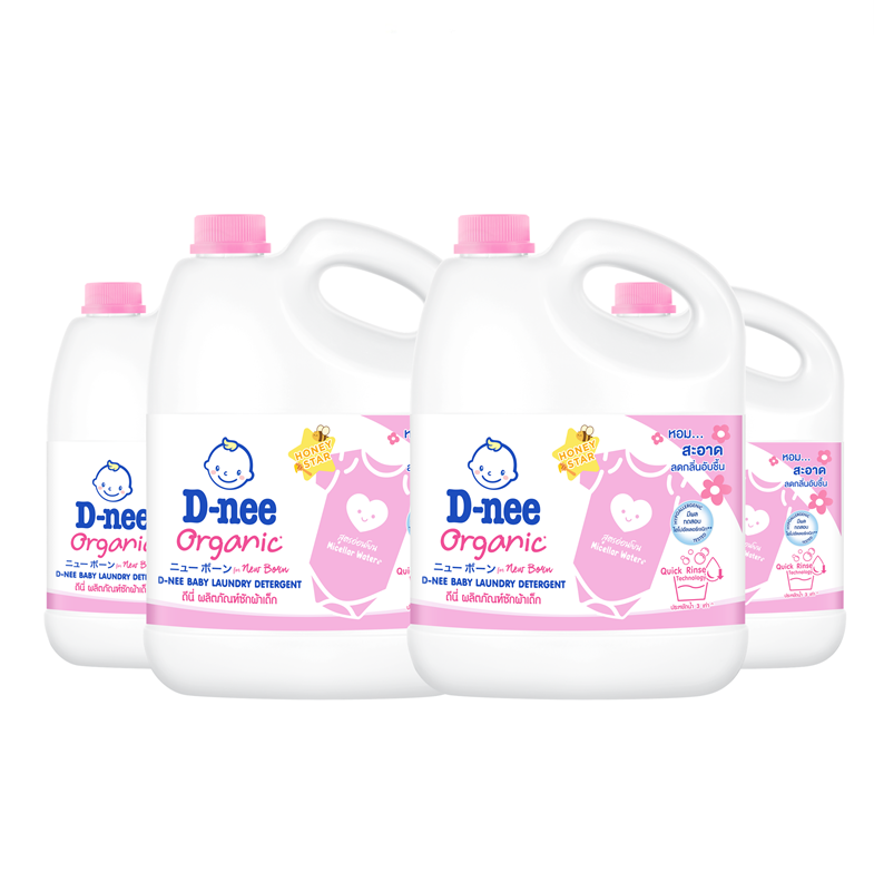[Case]  Baby Liquid Detergent 2,800ml. x4, Pink