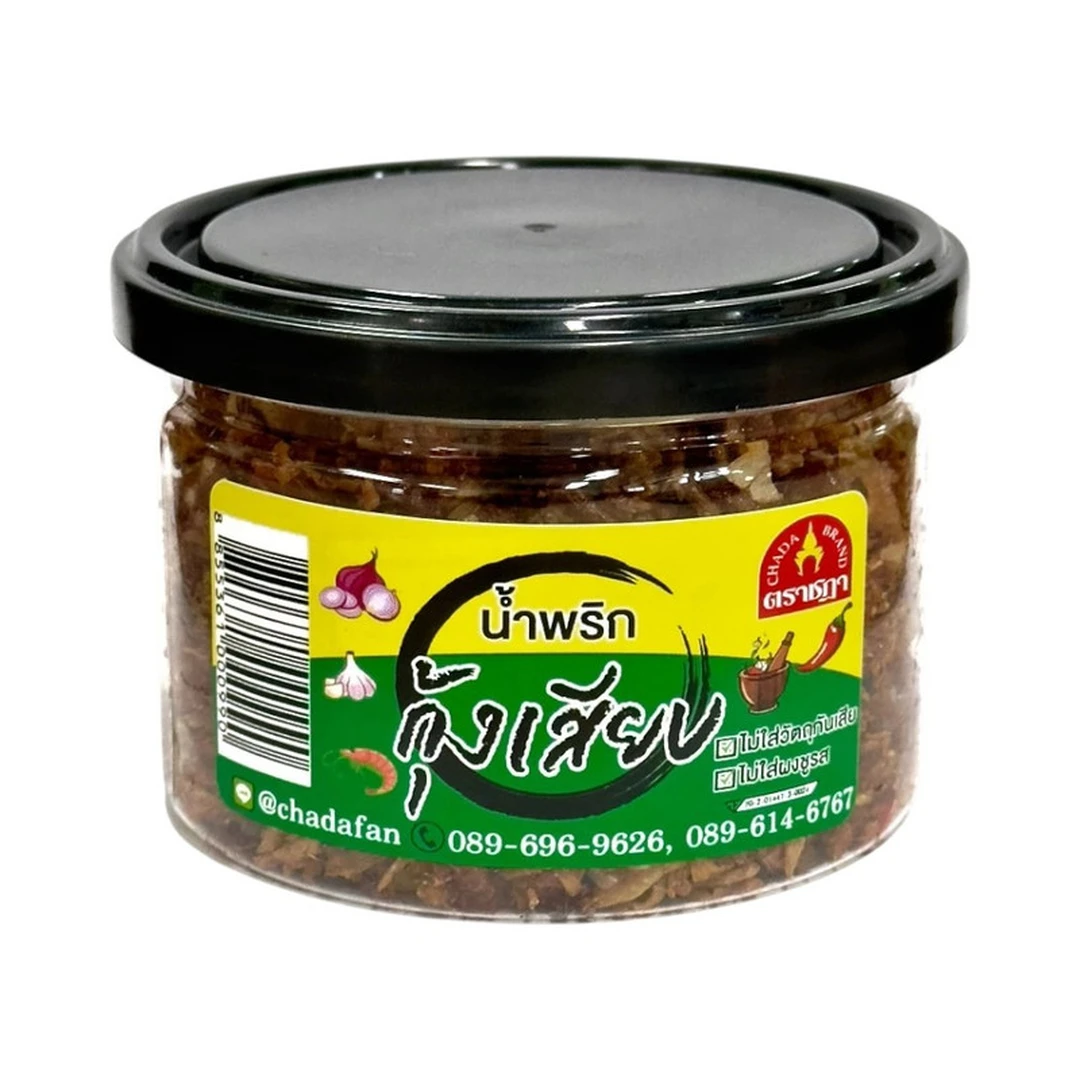 product-main-image
