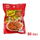 Thumbnail 2 of โอชา น้ำพริกหมูหยอง 50 กรัม x 30 ซอง (3 แพ็ค)