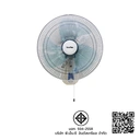 Thumbnail 4 of อิมาร์เฟล็กซ์ พัดลมติดผนัง 1 เชือก ขนาด 18 นิ้ว รุ่น IF-955 สีขาว