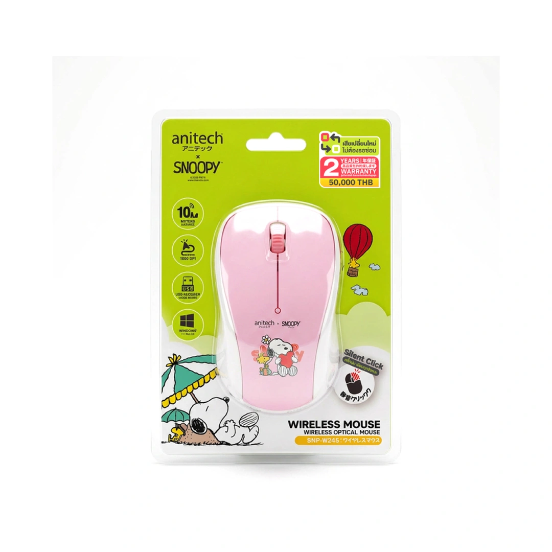 product-main-image