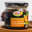 Thumbnail 4 of พรทิพย์ พรีเมี่ยม ไตปลาแห้ง Mixed Dried fish and fish kidney with herbs น้ำหนักสุทธิ 90 กรัม