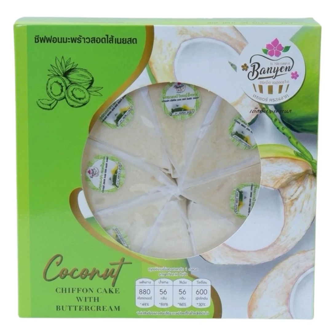 product-main-image
