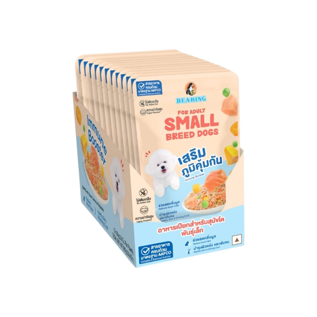 product-main-image