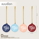 Thumbnail 2 of Depack T017(HAPPY02)-R(Rope)(สีแดงเชือก) ป้ายห้อยสินค้าทรงกลมพิมพ์ลาย Happy new year (1 แพ็ค/ 50 ใบ)