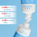 Thumbnail 5 of MizuMi Skin Barrier Soothing Cream 45g