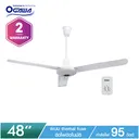 Thumbnail 2 of พัดลมเพดาน ใบพัด 48 นิ้ว  รุ่น OA-8831 สีขาว