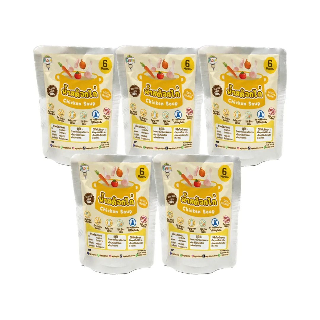 product-main-image