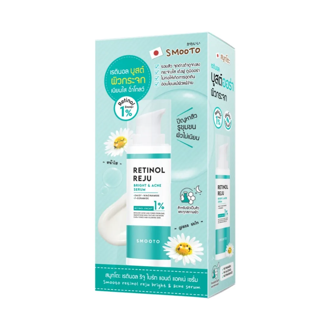 product-main-image