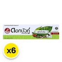 Thumbnail 2 of DOKBUAKU Herbal Toothpaste Original 150 g x 6
