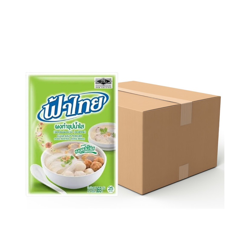 FATHAI Clear Soup Powder 165 g x 36