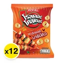 Thumbnail 2 of ROLLER COASTER Roller Ring Extrude Extra BBQ 12 g x 12