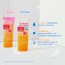 Thumbnail 5 of MizuMi UV Bright Body Serum Fragrance Free 180 ml