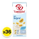 Thumbnail 2 of VITAMILK Soymilk Low Sugar 250 ml x 36