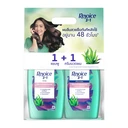 Thumbnail 1 of รีจอยส์ แชมพู+ครีมนวดผม ลองแอนด์สเตรท สูตรผมยาวและตรง 370 มล. x 1+1