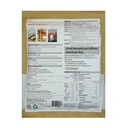 Thumbnail 3 of บันดารัน สาหร่ายห่อข้าว เกรดA 125 ก.