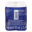 Thumbnail 3 of นีเวีย เอ็กซ์ตร้า ไบรท์เทนนิ่ง โรลออน 50 มล. x 2