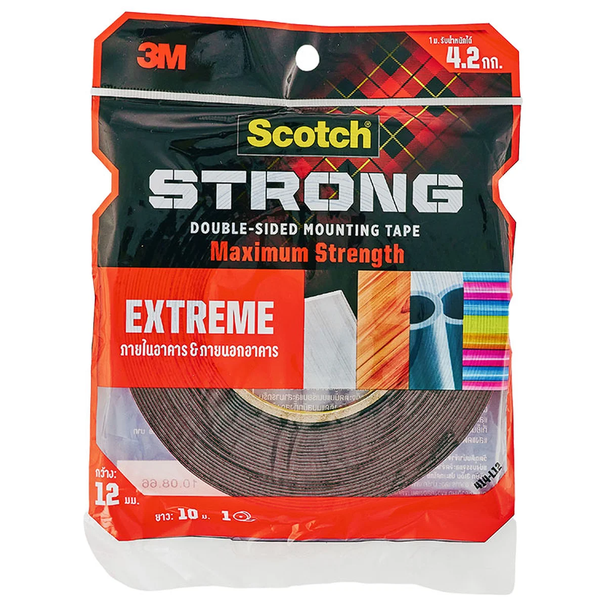 SCOTCH Extreme Tape 12 mm x 10 m