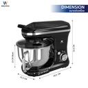 Thumbnail 5 of เวิล์ดเทค เครื่องผสมอาหาร 5 ล. 1000 วัตต์ รุ่น WT-SM50 สีดำ