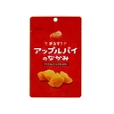 Thumbnail 2 of โซกัง แอปเปิ้ลอบแห้ง ปรุงรสด้วยอบเชย เนย และสารสกัดจากเครื่องเทศ รสชาติคล้ายแอปเปิ้ล พาย (ผลิตในประเทศญี่ปุ่น) ขนาด 28 กรัม x 6 ห่อ