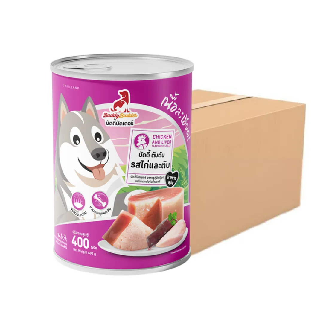product-main-image