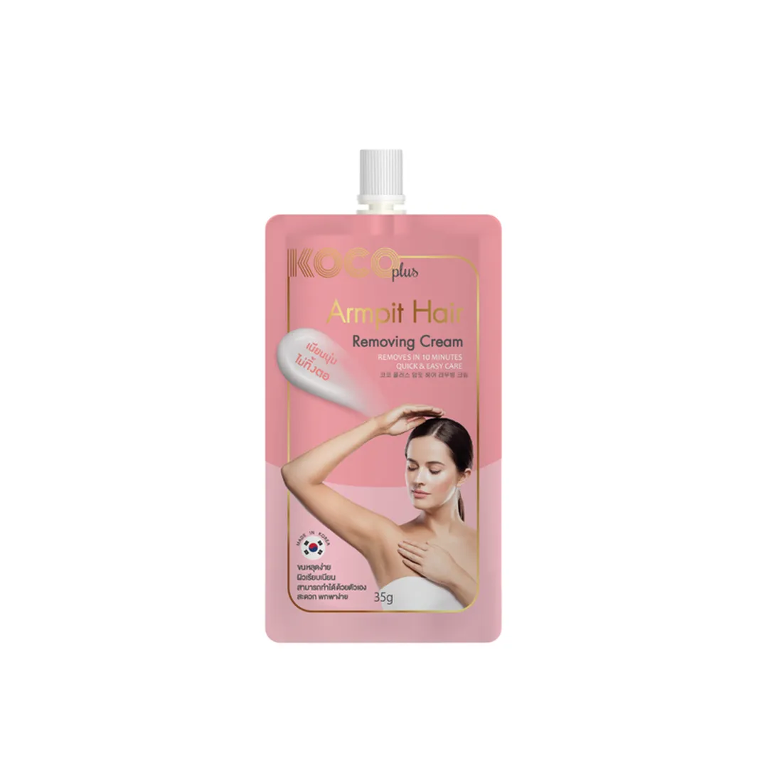 product-main-image