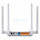Thumbnail 2 of TP-LINK Router  (Archer C50) Wireless AC1200 Dual Band - A0091150