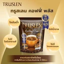 Thumbnail 4 of TRUSLEN Coffee Plus 16 g 40 sachets