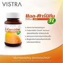 Thumbnail 4 of VISTRA Dietary Supplement L-Carnitine Plus 3L 30 Tablets x 2