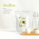 Thumbnail 5 of ทีอีเอ ผงมัทฉะลาเต้ มัทฉะ สำเร็จรูป 3in1 Matcha Latte Powder 250 กรัม x แพ็ค 6