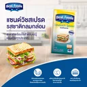 Thumbnail 3 of เบสท์ฟูดส์ แซนด์วิชสเปรด 1 กิโลกรัม