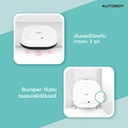 Thumbnail 5 of ออโต้บอท หุ่นยนต์ดูดฝุ่น รุ่น Mini 2 สีชมพู