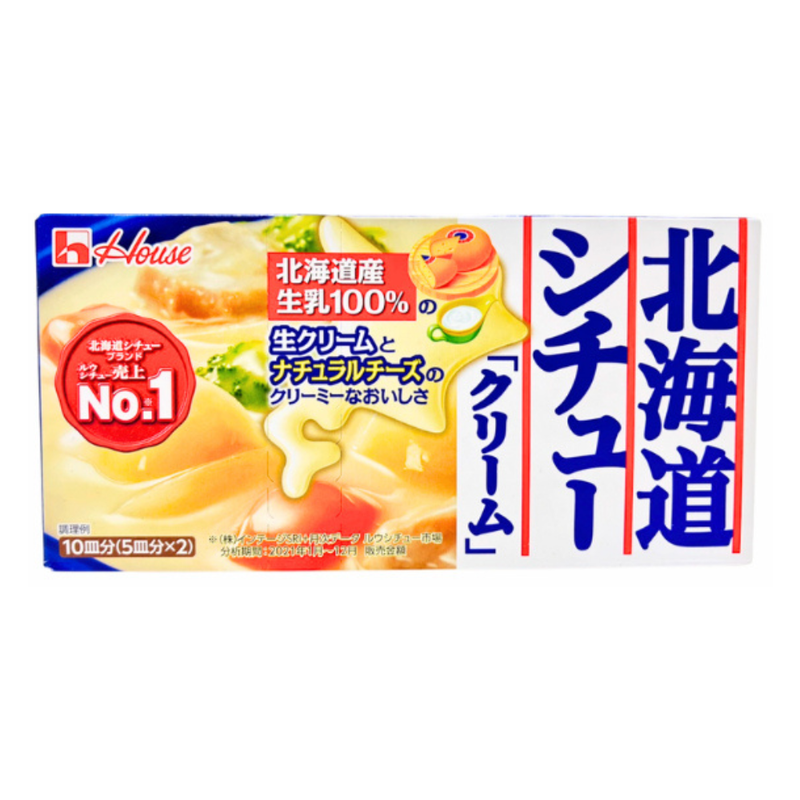 เฮ้าส์ ฮอกไกโด สตูว์ ครีม (ครีมสตูว์กึ่งสําเร็จรูป) 180 กรัม House Hokkaido Stew Cream 180 g.