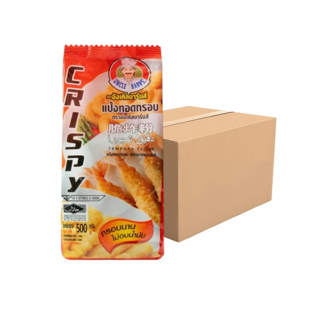 product-main-image
