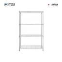 Thumbnail 2 of MZG ชั้นวางของปรับระดับ 4 ชั้น ขนาด 90x45x165 ซม. สีโครเมี่ยม รับน้ำหนัก 600 กิโลกรัม