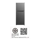 Thumbnail 3 of ไฮเออร์ ตู้เย็น 2 ประตู ความจุ 7.1 คิว รุ่น HRF-THM209I สีเทา