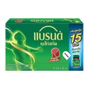 Thumbnail 3 of แบรนด์ ซุปไก่ต้นตำรับ 42 มล. 15 ขวด