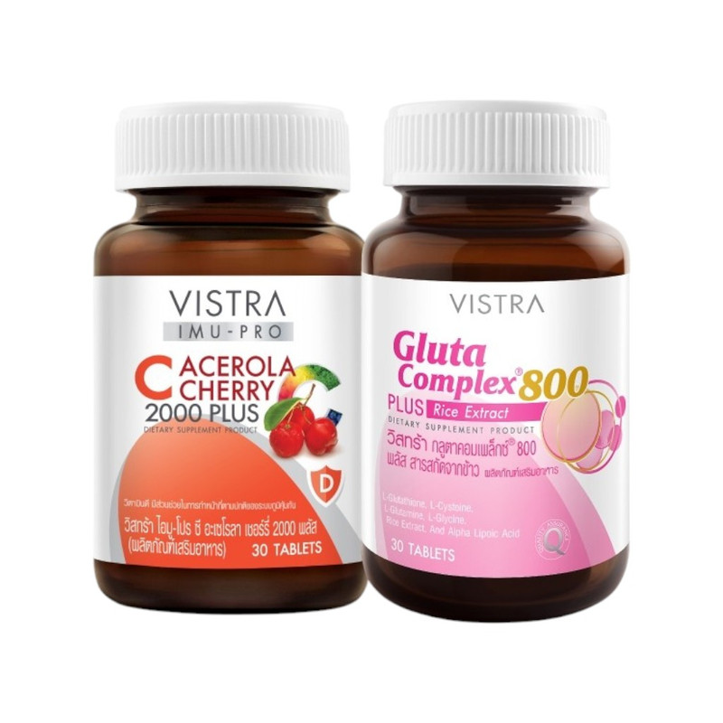 VISTRA Dietary Supplement Set Skin Bright Imu-Pro C Acerola Cherry 2000 Plus 43.5 g 30 Tablets + Vistra Gluta Complex 800 Plus 30 Tablets x 2