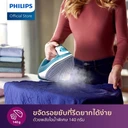 Thumbnail 3 of PHILIPS Steam Irons Series 3000 Model DST3011/20