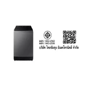 Thumbnail 2 of ซัมซุง เครื่องซักผ้าฝาบน 18 กก. รุ่น WA18CG6745BDST