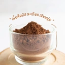 Thumbnail 3 of ทีอีเอ ผงโกโก้ Cocoa Powder 400 กรัม x แพ็ค 12
